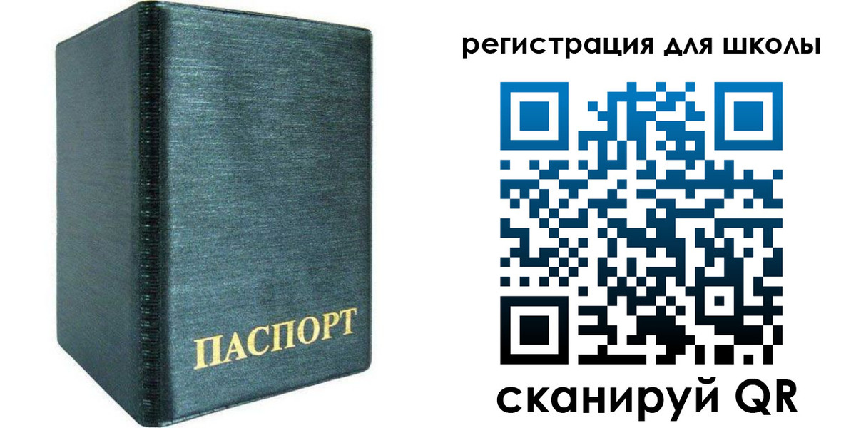 пропишу в квартире в Дагестанских Огнях